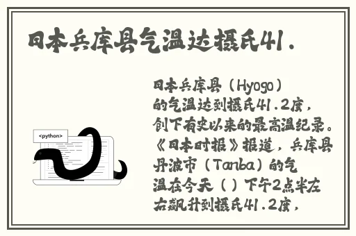 51黑料爆料