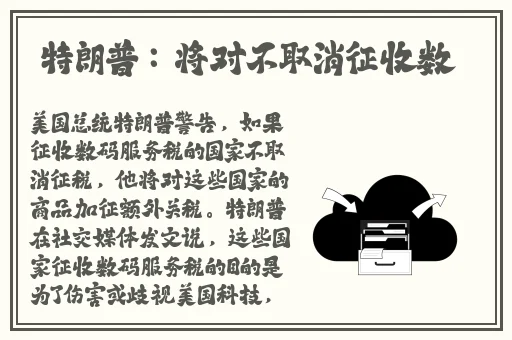 夜夜爽**77777免费观看